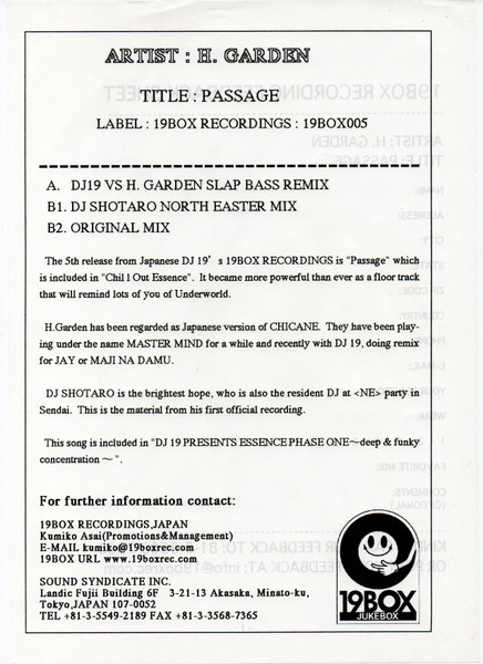 H.Garden - Passage | 19Box Recordings (19BOX005) - 4 H.Garden - Passage | 19Box Recordings (19BOX005) - 4