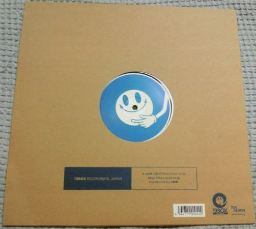 H.Garden - Passage | 19Box Recordings (19BOX005) - 3 H.Garden - Passage | 19Box Recordings (19BOX005) - 3