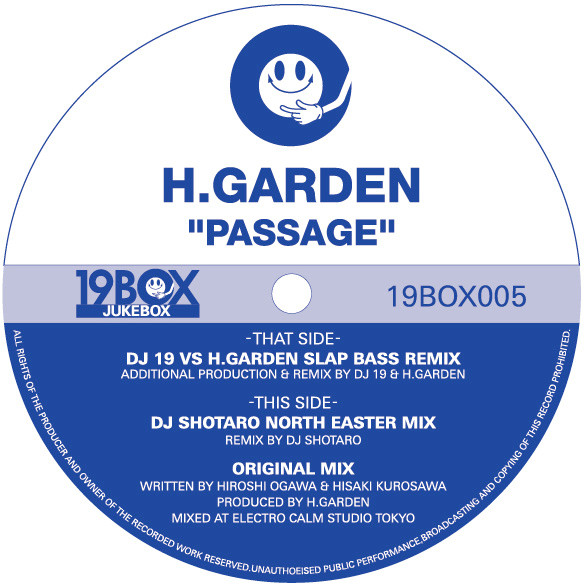 H.Garden - Passage | 19Box Recordings (19BOX005)