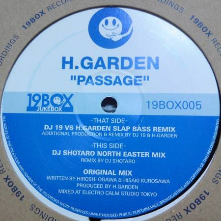 H.Garden - Passage | 19Box Recordings (19BOX005) - 2 H.Garden - Passage | 19Box Recordings (19BOX005) - 2