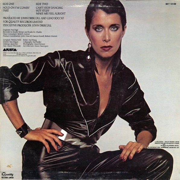 Karen Silver - Hold On I'm Comin' | Skyline Records (SKY 10169) - 2