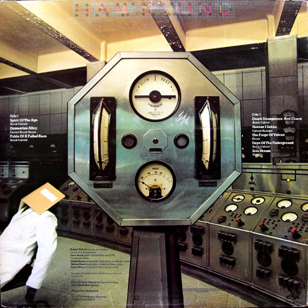 Hawkwind - Quark, Strangeness And Charm | Charisma (CDS 4008) - 2