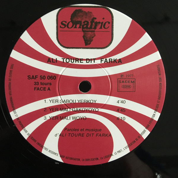 Ali Farka Touré - Ali Toure Farka | Sonafric (SAF 50060) - 3 Ali Farka Touré - Ali Toure Farka | Sonafric (SAF 50060) - 3