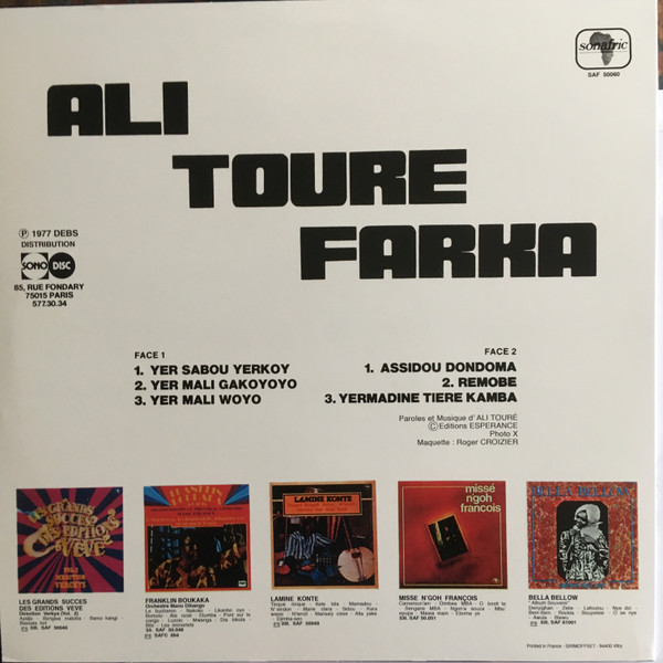 Ali Farka Touré - Ali Toure Farka | Sonafric (SAF 50060) - 2 Ali Farka Touré - Ali Toure Farka | Sonafric (SAF 50060) - 2