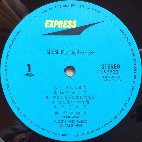 Yumi Arai = Yumi Arai - Misslim = ミスリム | Express (ETP-72001) - 3 Yumi Arai = Yumi Arai - Misslim = ミスリム | Express (ETP-72001) - 3