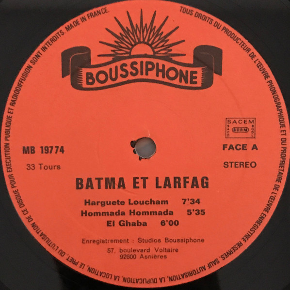 Batma , مجموعة لرفاك - إلى أن يشيب الغراب | Boussiphone (MB 197.73) - 3 Batma , مجموعة لرفاك - إلى أن يشيب الغراب | Boussiphone (MB 197.73) - 3