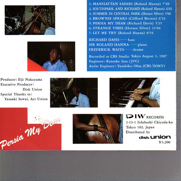 Richard Davis , Roland Hanna , Freddie Waits - Persia My Dear | DIW (DIW-805) - 3