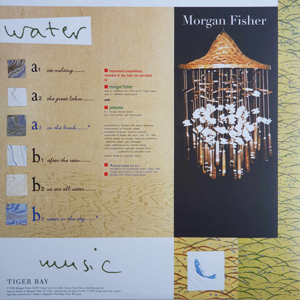 Morgan Fisher - Water Music | Tiger Bay (TB6454) - 4 Morgan Fisher - Water Music | Tiger Bay (TB6454) - 4