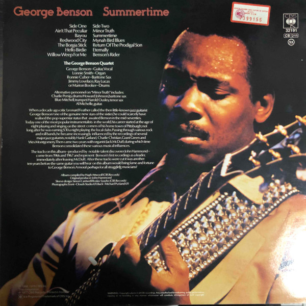 George Benson - Summertime | CBS (CBS 32191) - 2 George Benson - Summertime | CBS (CBS 32191) - 2