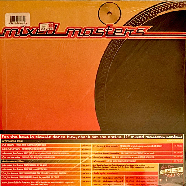 Dead Or Alive - You Spin Me Round (Like A Record) / Brand New Lover | Epic (49 78588) - 2