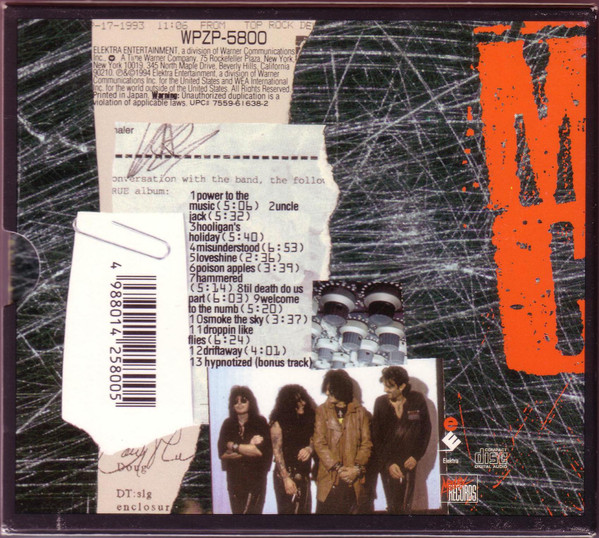 Mötley Crüe - Motley Crue | Elektra (WPZP-5800) - 2