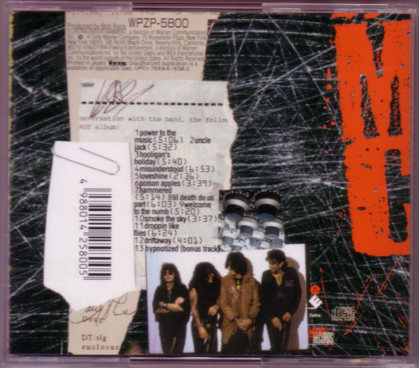 Mötley Crüe - Motley Crue | Elektra (WPZP-5800) - 4