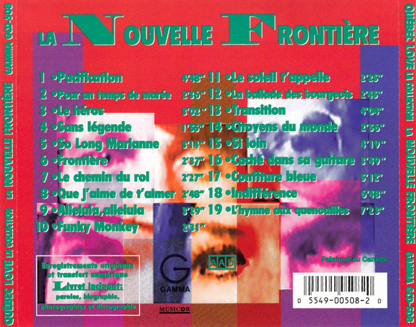 La Nouvelle Frontière Avec Marie-Claire Séguin Et Richard Séguin - La Nouvelle Frontière [CD] | Gamma (GCD-508) - 2