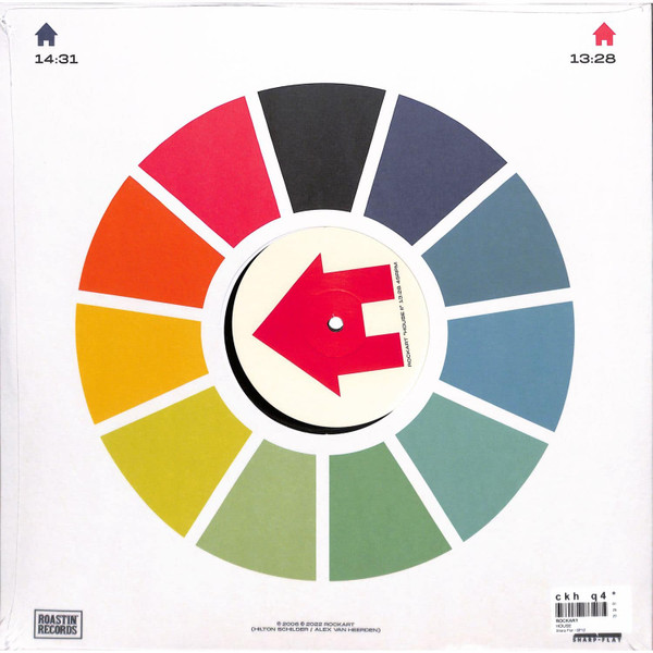RockArt - House | Sharp-Flat Records (SF12) - 2 RockArt - House | Sharp-Flat Records (SF12) - 2