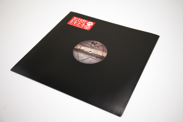 Rognvald - R.O.G.N.V.A.L.D | Love Love Records (WIFE01) - 2 Rognvald - R.O.G.N.V.A.L.D | Love Love Records (WIFE01) - 2