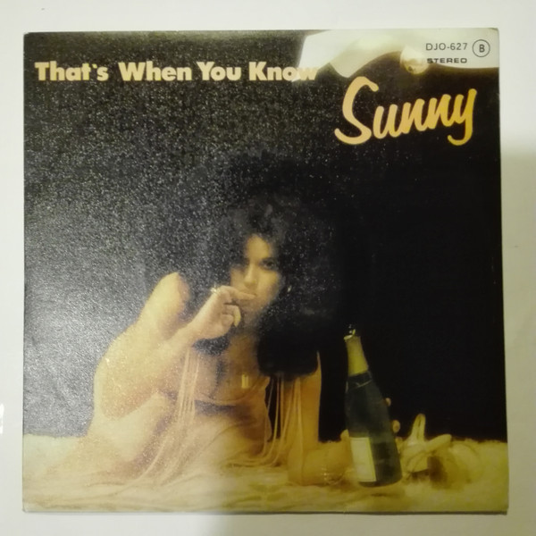 Sunny Leslie - That's When You Know | DJM Records (DJO-627) - main