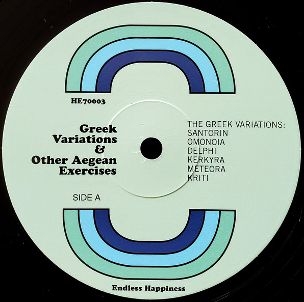Neil Ardley / Ian Carr / Don Rendell - Greek Variations & Other Aegean Exercises | Endless Happiness (HE70003) - 3