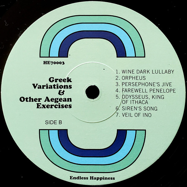 Neil Ardley / Ian Carr / Don Rendell - Greek Variations & Other Aegean Exercises | Endless Happiness (HE70003) - 4