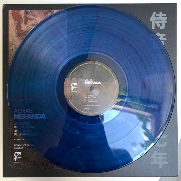 Aerae - Nefanda | Samurai Music (SMDE51) - 2 Aerae - Nefanda | Samurai Music (SMDE51) - 2