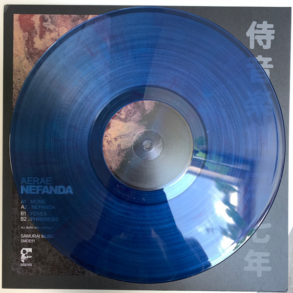 Aerae - Nefanda | Samurai Music (SMDE51) - 3 Aerae - Nefanda | Samurai Music (SMDE51) - 3