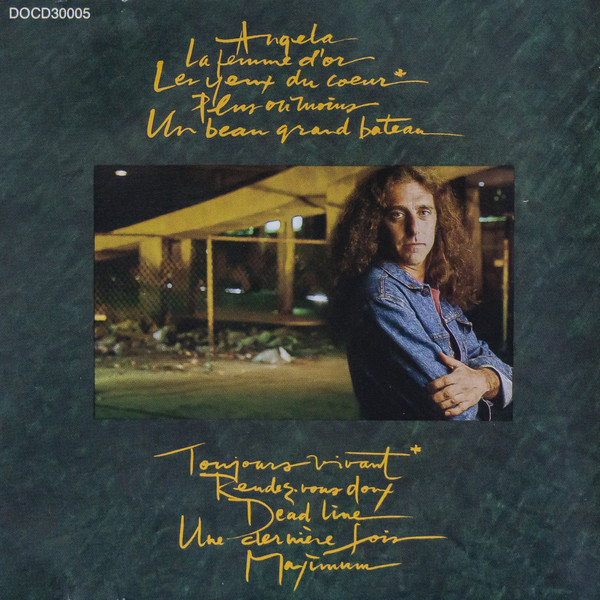 Gerry Boulet - Rendez-Vous Doux | Disques Double (DOCD30005) - 2