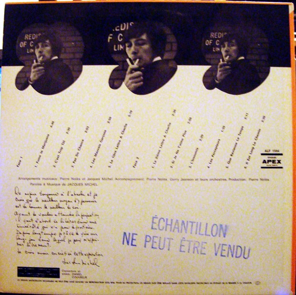 Jacques Michel - Jacques Michel [Vinyl] | Apex (ALF-1594) - 2