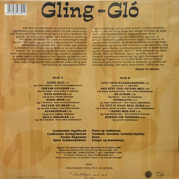 Björk Guðmundsdóttir & Tríó Guðmundar Ingólfssonar - Gling-Gló | One Little Independent Records (TPLP61) - 2 Björk Guðmundsdóttir & Tríó Guðmundar Ingólfssonar - Gling-Gló | One Little Independent Records (TPLP61) - 2