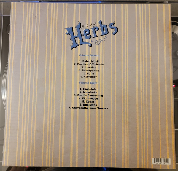 Metal Fingers - Special Herbs Vols 7 & 8 | Nature Sounds (NSD163) - 2