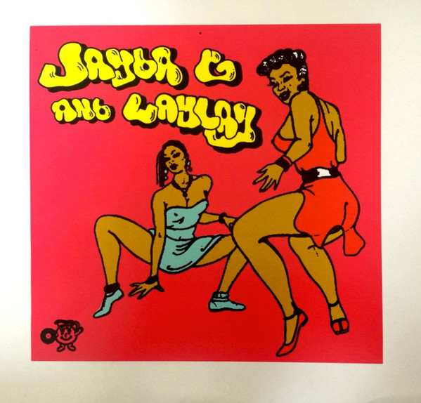 Jayda G & Laylay - Monroe Bumpa / 186 Halin' (Loving Myself Mix) | Freakout Cult (CULT 06) - main