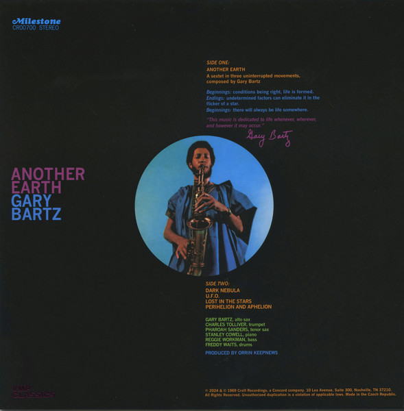 Gary Bartz - Another Earth | Milestone (CR00700) - 4 Gary Bartz - Another Earth | Milestone (CR00700) - 4
