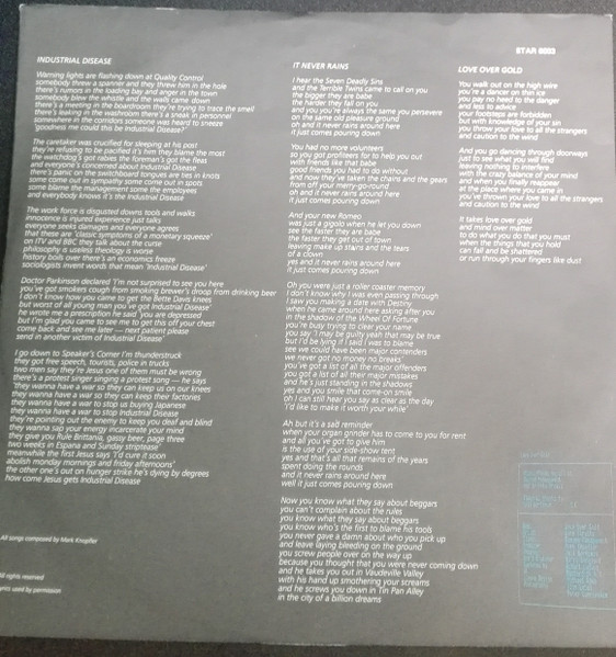 Dire Straits - Love Over Gold | Vertigo (STAR 6003) - 4