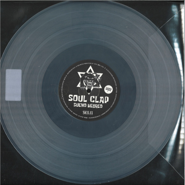 Soul Clap - Sueno Hebreo | Skylax (LAX155) - main Soul Clap - Sueno Hebreo | Skylax (LAX155) - main