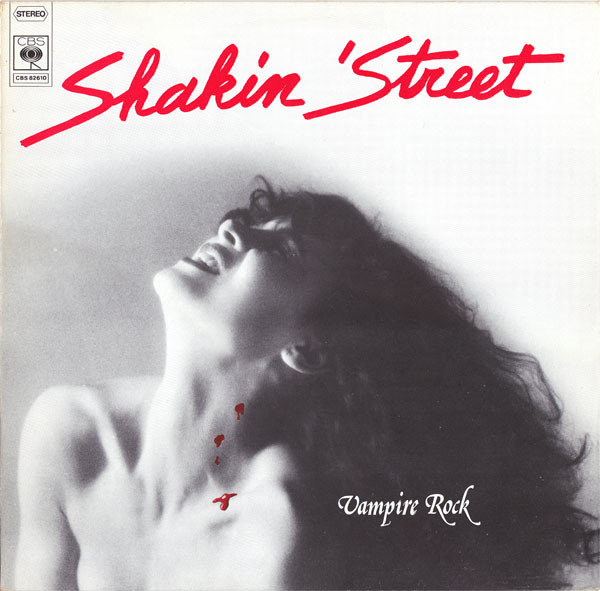 Shakin' Street - Vampire Rock | CBS (CBS 82610) - main Shakin' Street - Vampire Rock | CBS (CBS 82610) - main