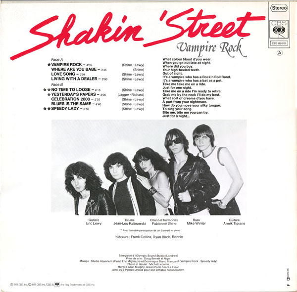 Shakin' Street - Vampire Rock | CBS (CBS 82610) - 2 Shakin' Street - Vampire Rock | CBS (CBS 82610) - 2