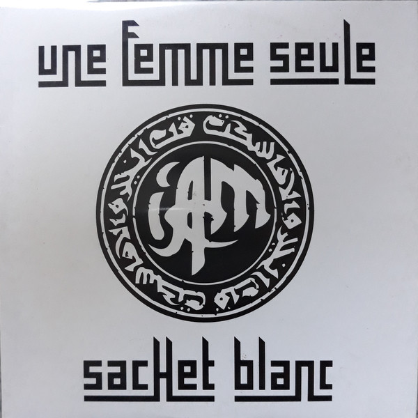 IAM - Une Femme Seule / Sachet Blanc | Delabel (DE3474)