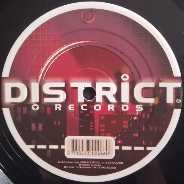 The Fusion - Don't Be Afraid | District Records (DISTRICT 012) - 2