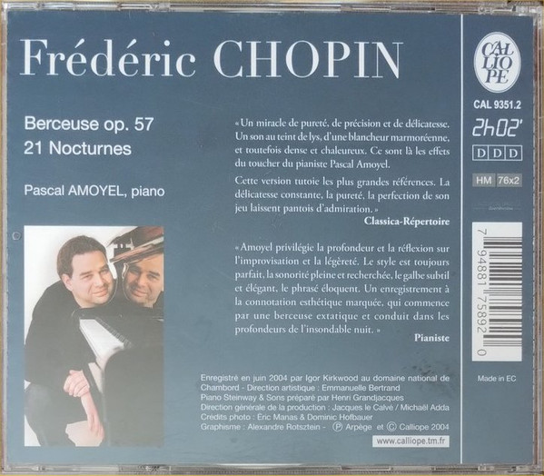 Pascal Amoyel - Nocturnes (Intégrale) | Calliope (CAL 9351.2) - 2