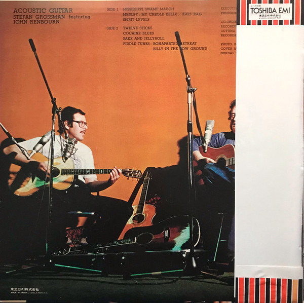 John Renbourn & Stefan Grossman = John Renbourn & Stefan Grossman - Acoustic Guitar = アコースティック・ギター | Eastworld (EWLF-98001) - 2