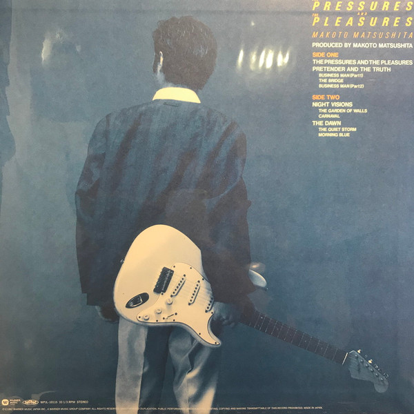 Makoto Matsushita - The Pressures And The Pleasures | Warner Music Japan (WPJL-10115) - 2 Makoto Matsushita - The Pressures And The Pleasures | Warner Music Japan (WPJL-10115) - 2