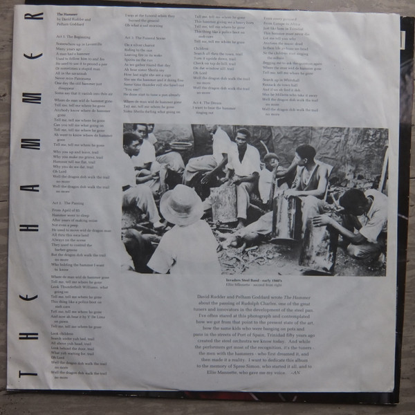 Andy Narell - The Hammer | Hip Pocket Records (370 107-1) - 2 Andy Narell - The Hammer | Hip Pocket Records (370 107-1) - 2