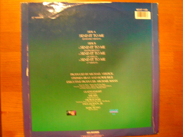 Gladys Knight And The Pips - Send It To Me | MCA Records (MCAT 1122) - 4