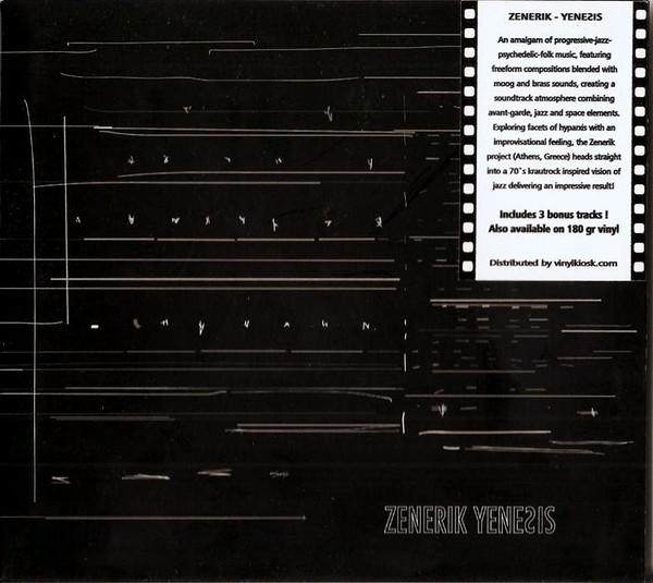 Zenerik - Yeneƨis | POSITIVE/NEGATIVE (001) - main Zenerik - Yeneƨis | POSITIVE/NEGATIVE (001) - main