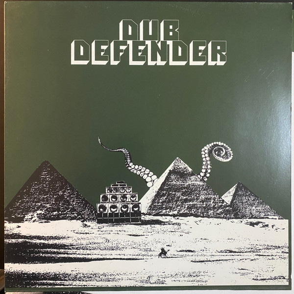 Brother Culture / Brother Joe Pilgrim - Faya Faya / No Barriers | Discordian (DISC0021)