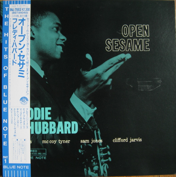 Freddie Hubbard - Open Sesame | Blue Note (BNJ-71013) - main Freddie Hubbard - Open Sesame | Blue Note (BNJ-71013) - main