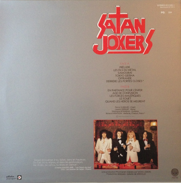 Satan Jokers - Les Fils Du Métal | Vertigo (812 035-1) - 3
