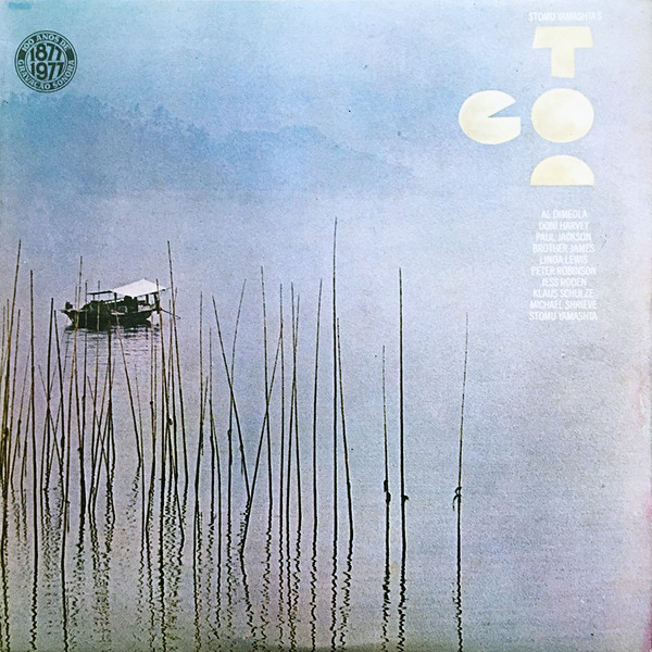 Stomu Yamashta's Go - Go Too | Arista (8E 072 99228) - main