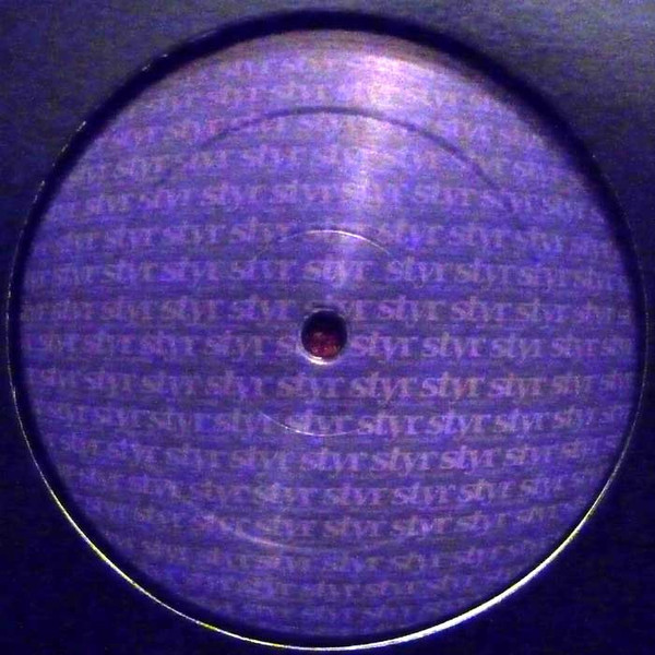 Dompe - Simple EP | Style Rockets (STYR095) - 2