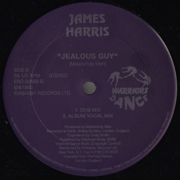 James Harris - Jealous Guy | Embassy Records (ERD-32689) - 2 James Harris - Jealous Guy | Embassy Records (ERD-32689) - 2