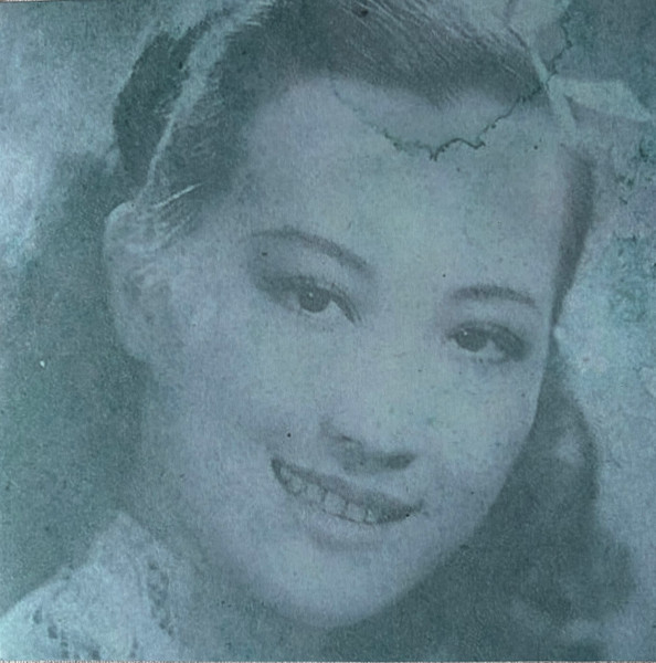 Various - Waiting for Your Return: A Shidaiqu Anthology 1927-1952, Pt. I | Death Is Not The End (DEATH067LP)