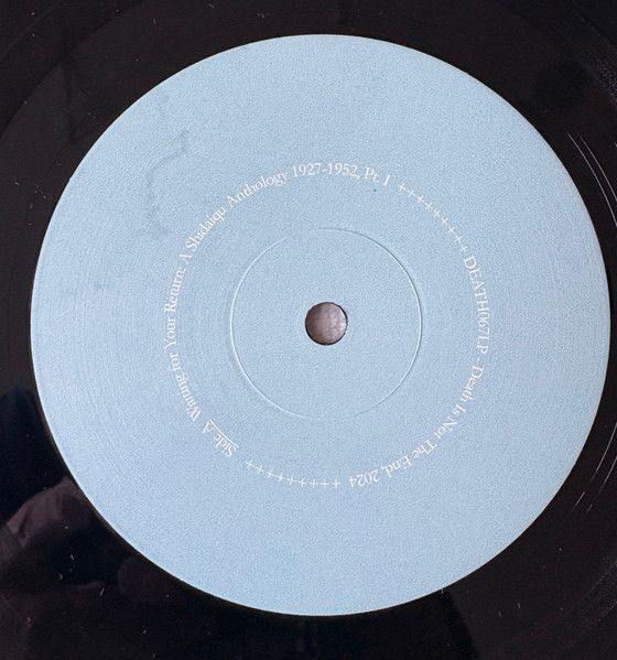 Various - Waiting for Your Return: A Shidaiqu Anthology 1927-1952, Pt. I | Death Is Not The End (DEATH067LP) - 3 Various - Waiting for Your Return: A Shidaiqu Anthology 1927-1952, Pt. I | Death Is Not The End (DEATH067LP) - 3
